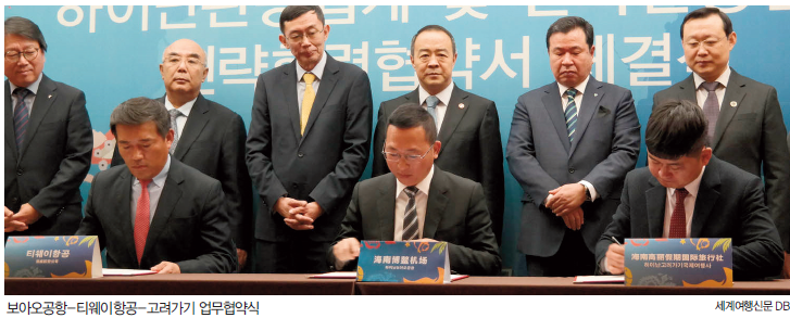 뉴스 사진